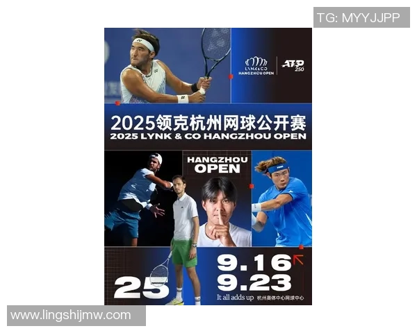 杭州网球队引领最新网球意识TOP10榜单运动精神与技术完美结合